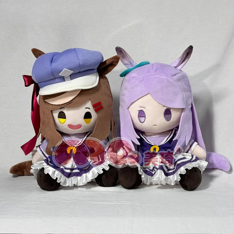 30cm Anime Girl Attributes Mejiro Kawaii Cosplay Sitting Posture Soft Cotton Doll Cartoon DIY Toy Figures Fans Collection Gifts