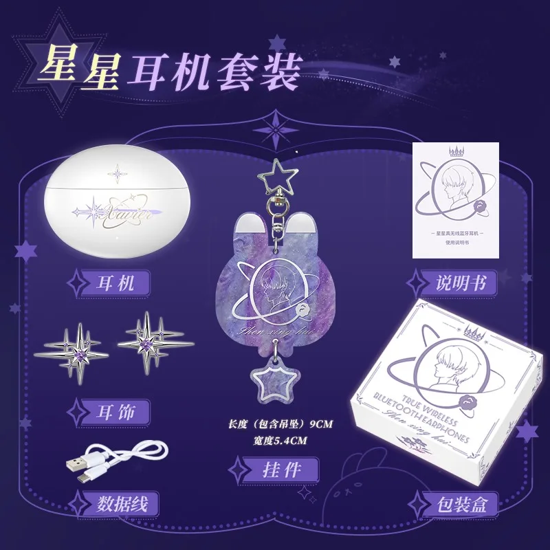 Anime Game Love en Deepspace Cosplay Xavier Oorclip Draadloze Bluetooth-oortelefoon Oorbellen Hoofdtelefoon