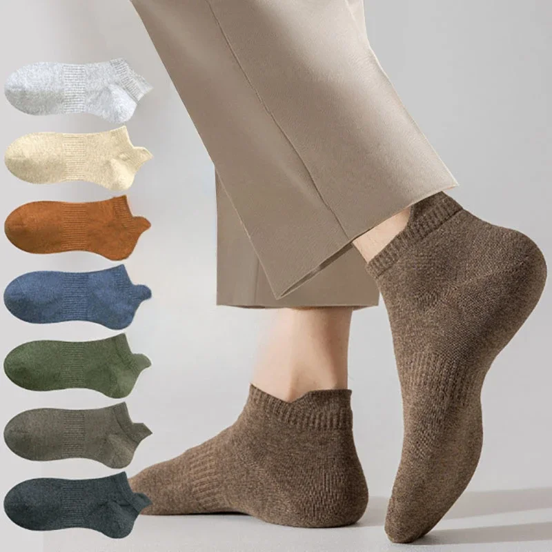 Chaussettes d'affaires 95% pur coton pour hommes, chaussettes de rinçage anti-favorable, chaussettes souples et respirantes, chaussettes décontractées à tube bas, printemps et été, 5 paires par lot