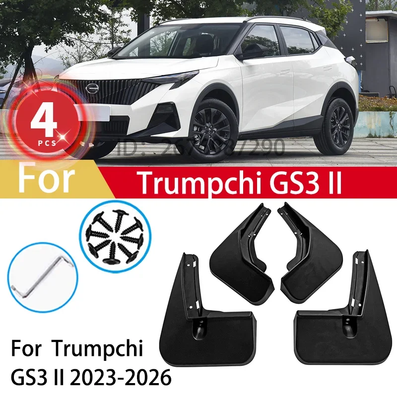 4pcs Mudguards For Trumpchi GS3 II GAC GS3 Emzoom 2023 2024 2025 Mud Flaps Splash Guards Fender MudFlaps Car Accessories