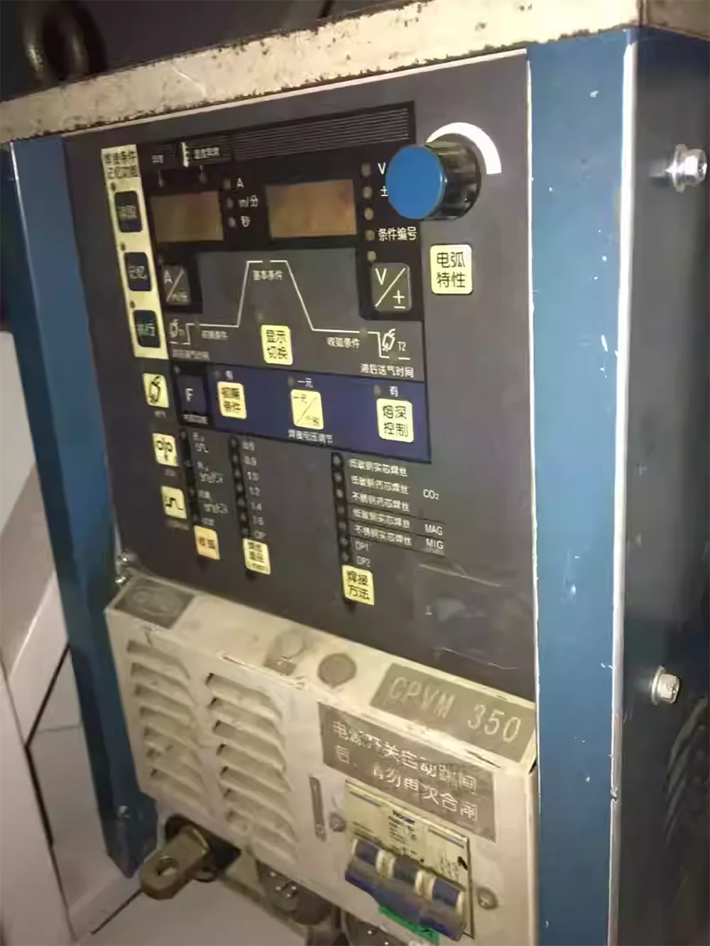 

OTC welder CPVM350