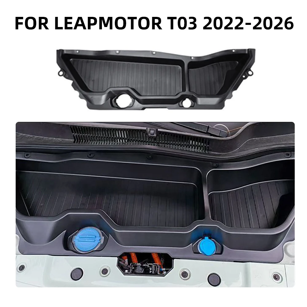 

For Leapmotor T03 2024 2025 2026 Car Front Trunk Storage Box Engine Hood Protection Styling Accessories