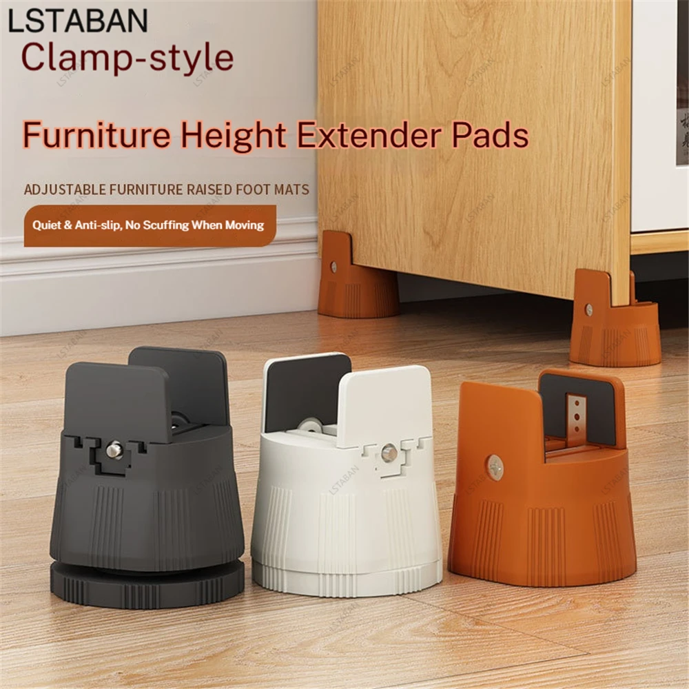 4PCS Adjustable Height Table Foot Pads Bed Couch Foot Sofa Chair Risers Feet Leg Lift Furniture Support Elevated Easy To Install