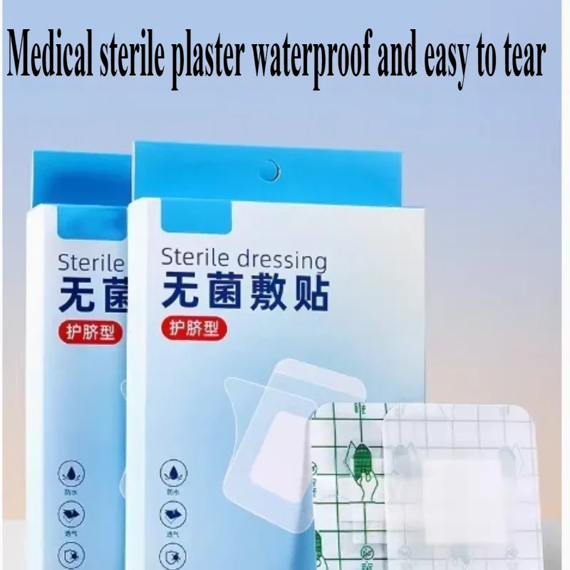 

Детский пластырь для пупка, водостойкая прозрачная пленка из искусственной кожи, клейкий пластырь для защиты пупка, безопасная фиксирующая лента для плавания, бинты