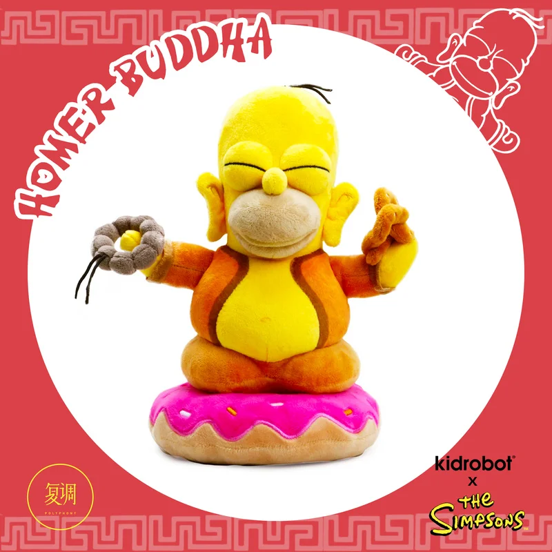 

new genuine Movie and anime merchandise series plush toy hug pillow holiday gift in stock