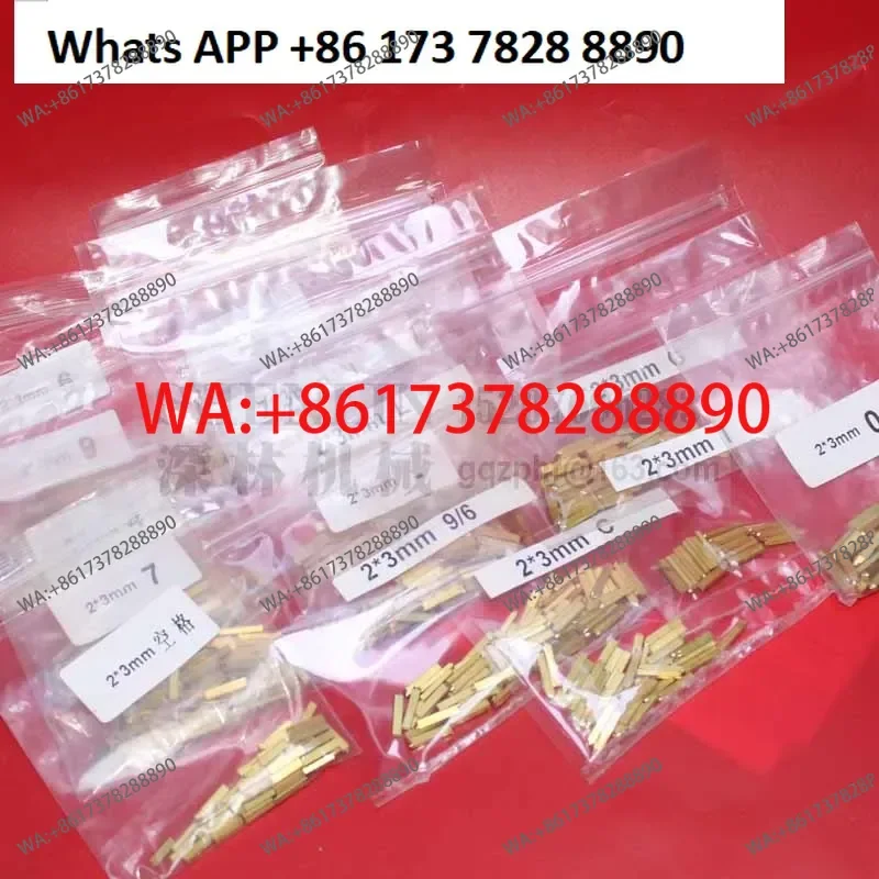 2X3X15 Color Ribbon…