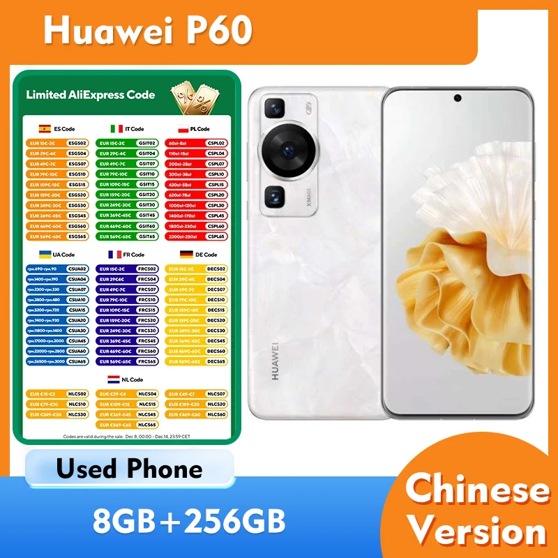 هاتف Huawei P60 الذكي HarmonyOS شاشة 6.67 بوصة 2700x1220px 4815mAh CPU Qualcomm Snapdragon 8+ 4G هاتف مستعمل #1