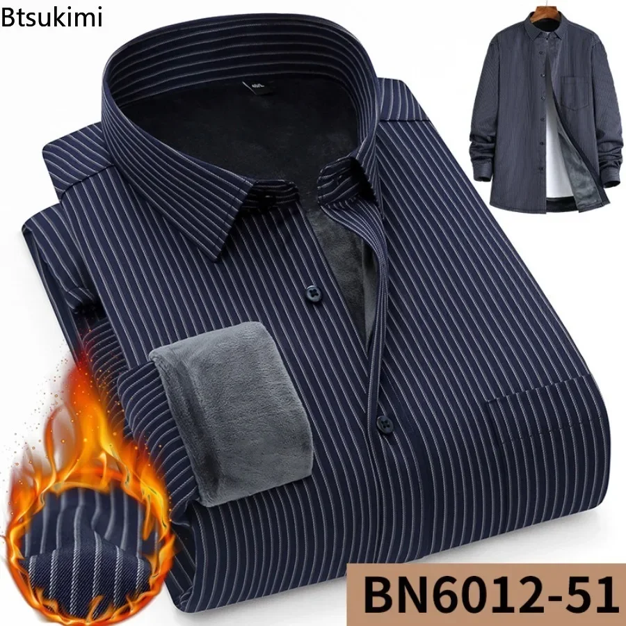Men's Autumn Winter Fashion Trend Plus Fleece Thickened Warm Striped Shirt Business Casual Loose Plus Size Male High-Grade Shirt