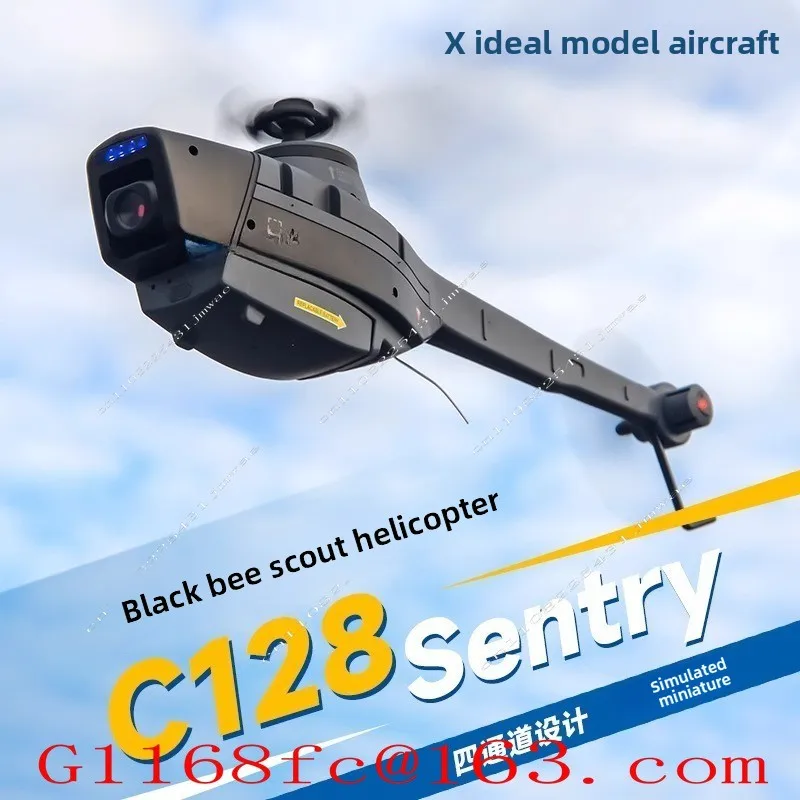 Reconnaissance Drone C128 Remote Control Simulation Helicopter Optical Flow Positioning Four-way Mini Model Aircraft