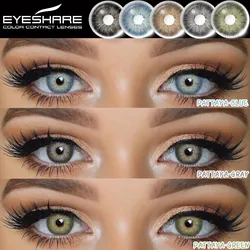 EYESHARE Colored Contacts for Eyes 1Pair Color Contact Lenses Colorful Eyes Lenses Yearly Blue Lenses Gray Lenses Color Eye Lens