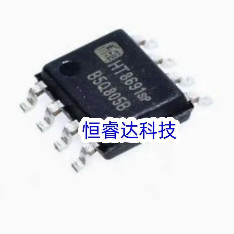 

(10 шт.) 100% новый набор микросхем HT8691SP HT8691RSP sop-8