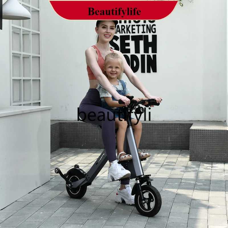 

E132 Double Folding Electric Car Vehicle-Mounted Small Portable Lightweight Three-Wheel Mobility Scooter