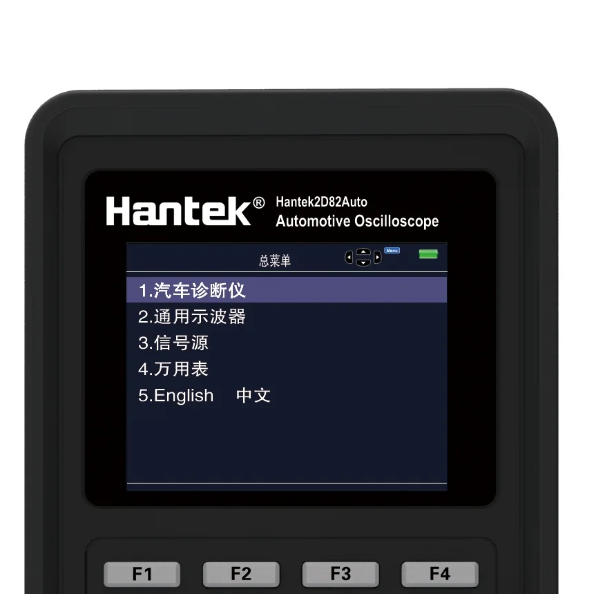 Hantek2D82AUTO-III Instrumento de diagnóstico automático portátil 4 en 1 Multímetro de fuente de señal de osciloscopio automotriz de 80 MHz