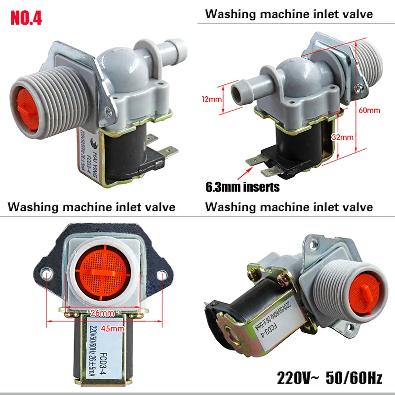 Электромагнитный клапан впускного клапана универсального типа для аксессуаров для переключателя фильтра автоматической стиральной машины