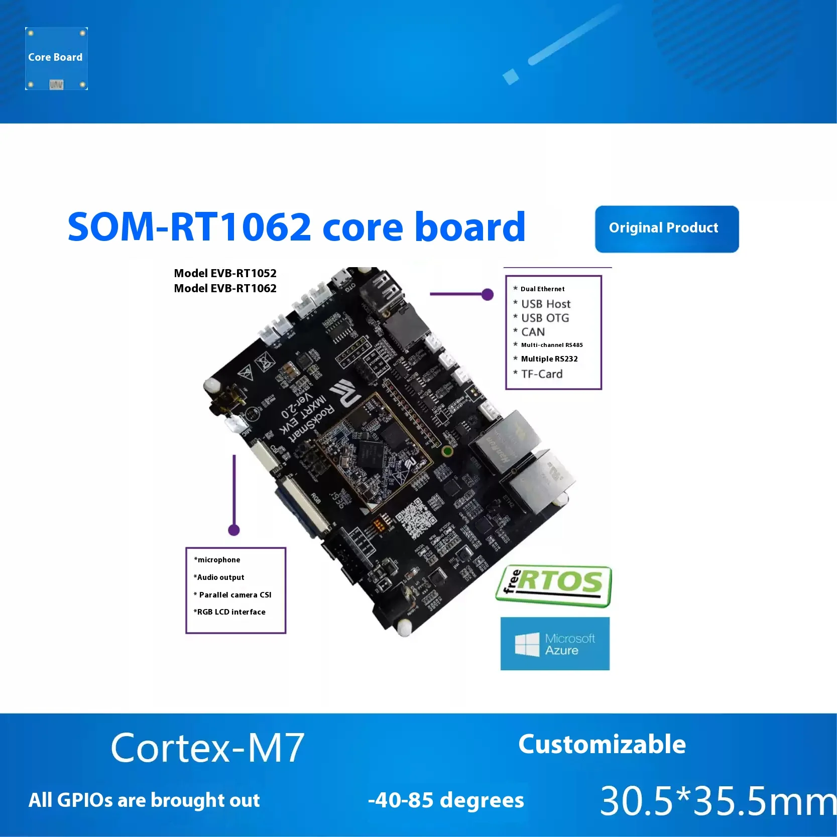 SOM-RT1052 SOM-RT1062 I.MX RT1062 RT1052 مجلس تطوير اللوحة الأساسية الصف الصناعي