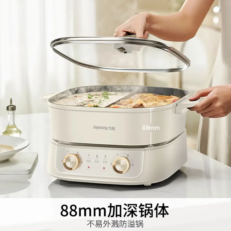 Electric hot pot with two compartments, 6L capacity, multi-functional, suitable for home use, serving meat hot pot