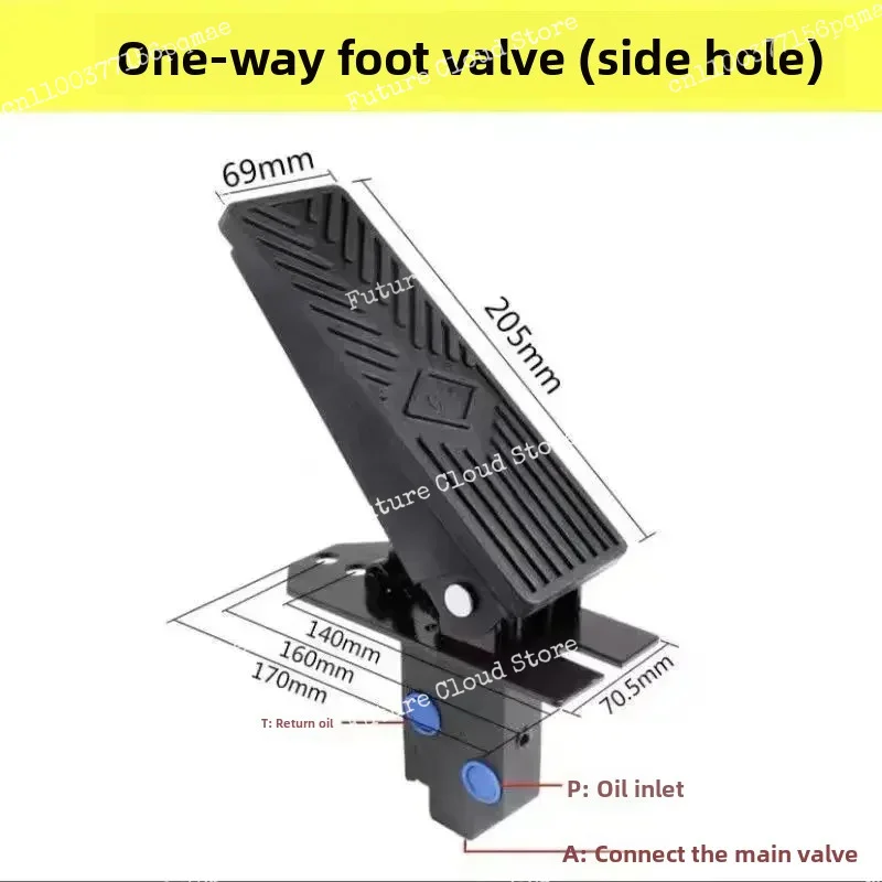 High performance excavator breaker wood grabber hydraulic tong foot switch two way hook machine gun head one way foot pedal valv