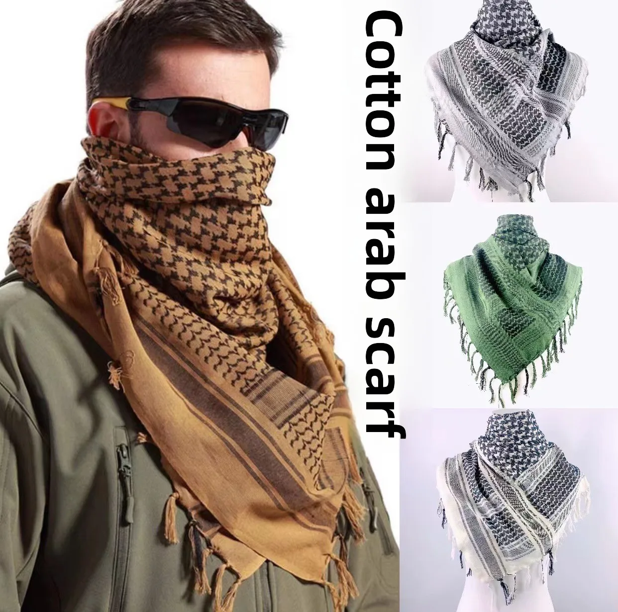 

Хлопковый арабский платок, камуфляжный жаккардовый шарф Cs, уличная шаль, мужская маска, популярная квадратная маска