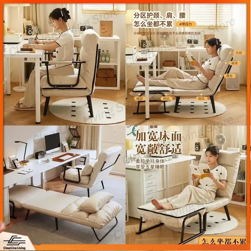 Folding Sofa Bed Siesta Single Bed Dual Purpose Chair Home Computer Office Lazy Sofa Chair