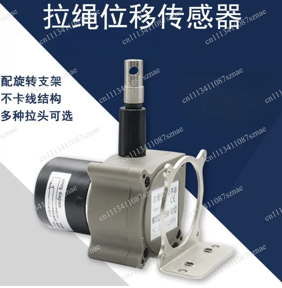 Precision cable type sensor 0-10V 4-20mA linear displacement transducer cable encoder direct