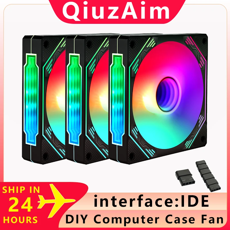 

QiuzAim pc case accessories Three in one set of chassis 120mm fan DIY CPU Cooling Fan DC12V Big 4Pin Can be connected in series