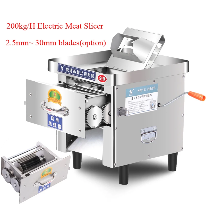 

200kg/H Electric Meat Slicer Stainless Steel 220v Small Automatic Household Meat Cutting Meat Slicer 1400 rpm