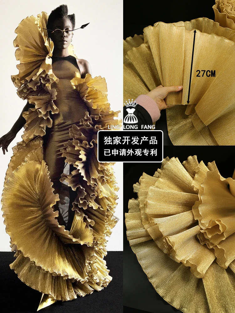 

Metal PearlLarge Lace Pleats Stiff WavesRuffled EdgesStage Dresses Performance CostumesDecorative Design Fabrics10M/5M/1M