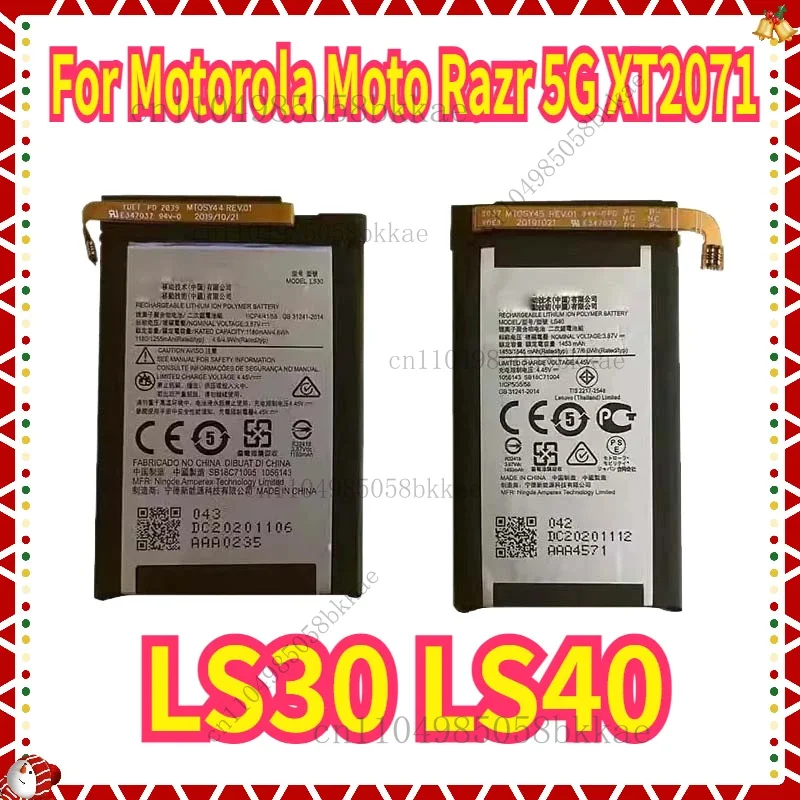 

LS40 LS30 Battery for Motorola Moto Razr 5G XT2071