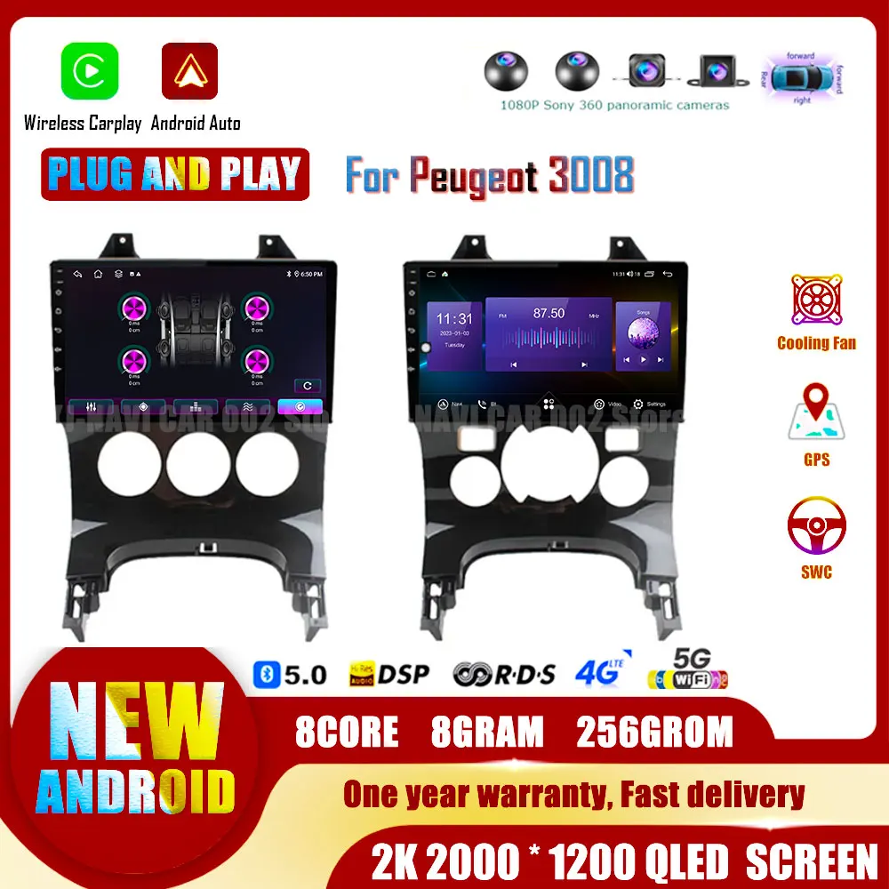 Android 14 For Peugeot 3008 AT MT 2009 2012 -2016 Car Radio Multimedia Video Player Navigation GPS wireless android WIFI 4G