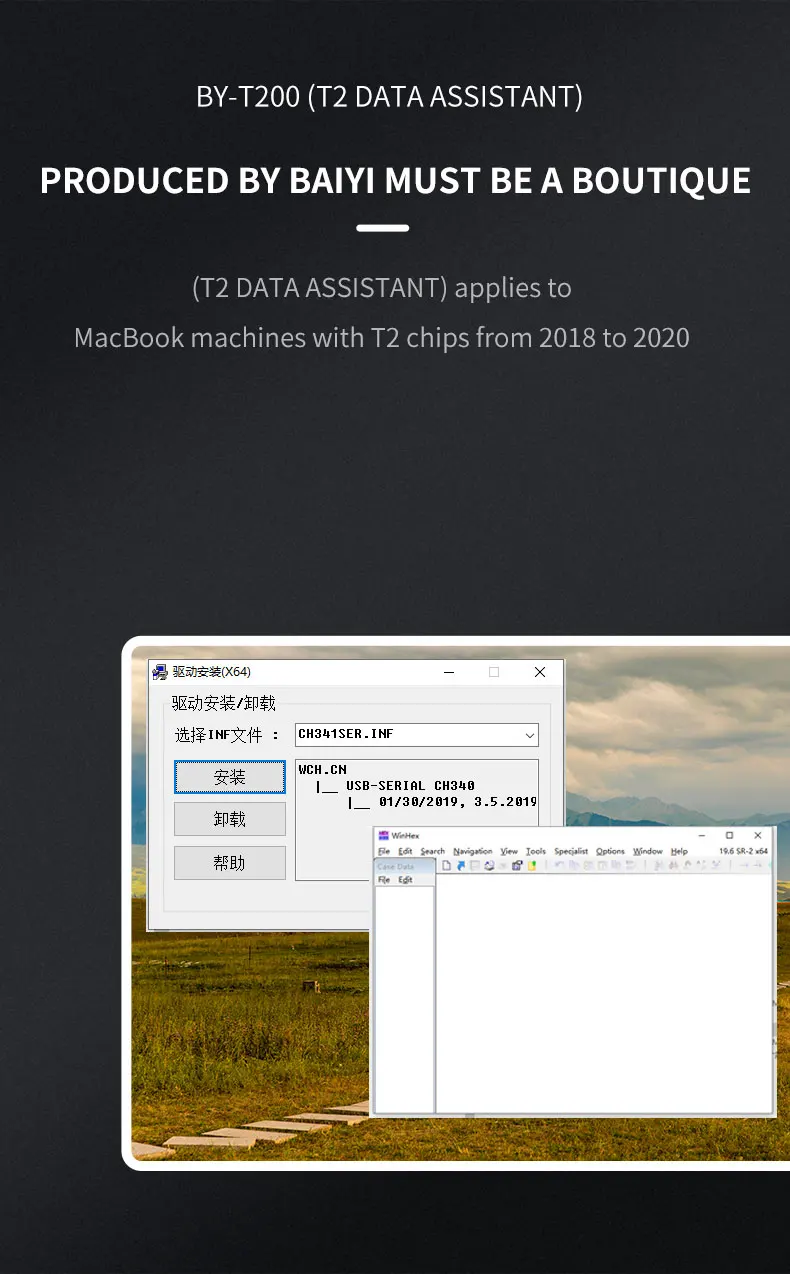 Read Back up and Identify T2&M1 Chip ROM Data Tool for 2018 to 2020 Repair Accessories