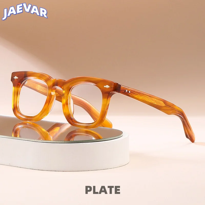 

Новая пластинчатая оправа для очков, квадратная мужская и женская оправа для очков, ретро оптическая оправа по рецепту 3009