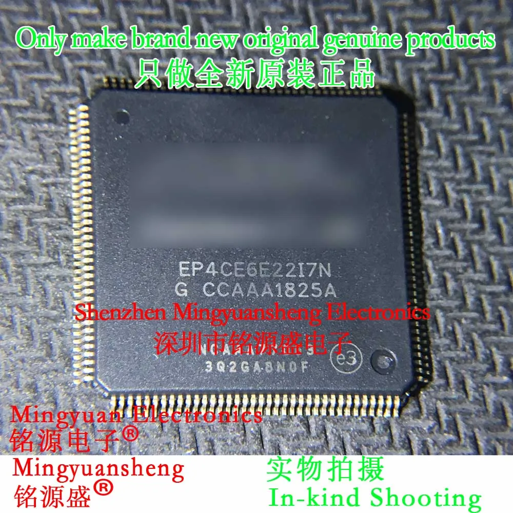 Mingyuan Sheng Brand New Original Genuine Ep4Ce6E22I7N Ep4Ce6E22I7 Package Tqfp144 Ic Fpga - 现场 Programmable Door Array Chip