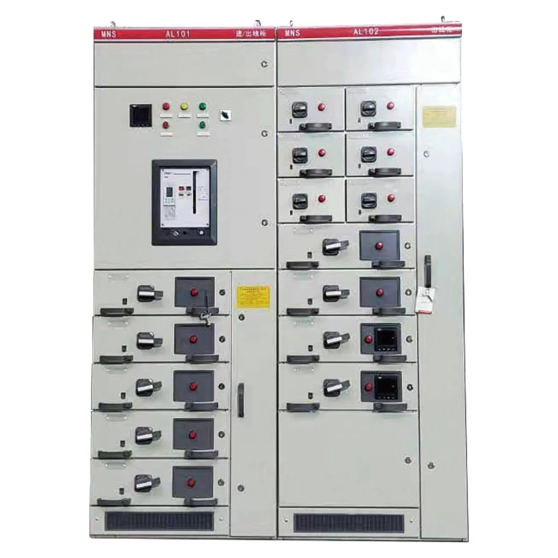 UL/cUL Certified Yokli 0-6300A IP54 Indoor Use Power Distribution Box/Inverter Control Board/Frequency Converter Control Panel