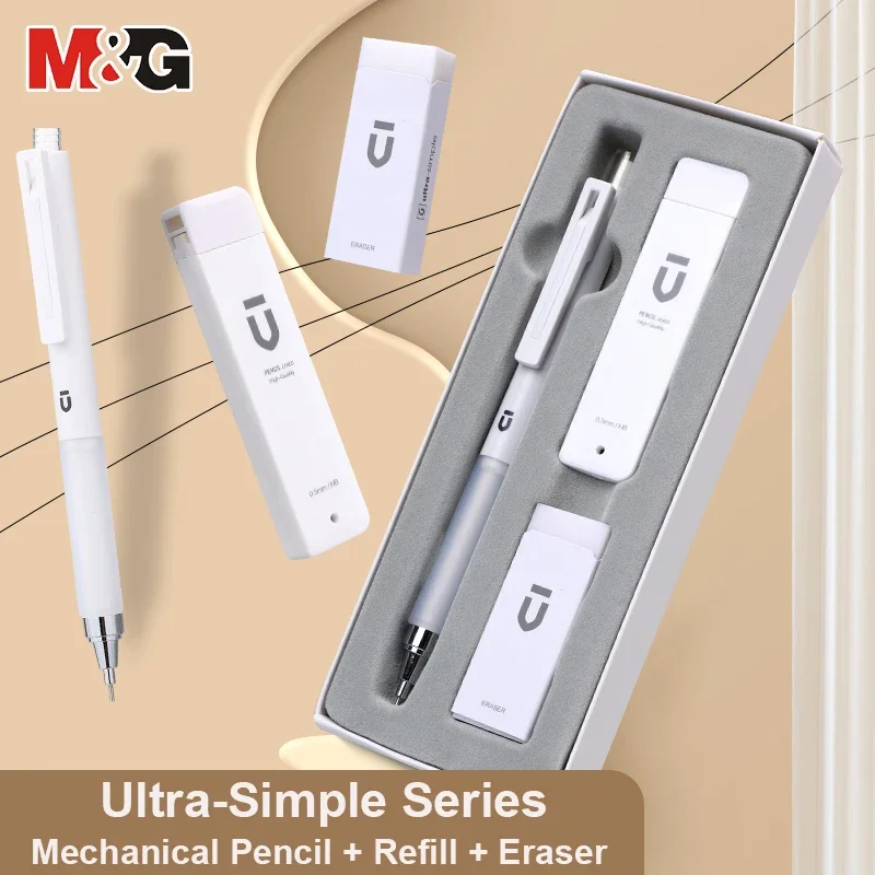 M&G Low Center Of Gravity 0.5mm/0.7mm HB Mechanical Pencil Set with Eraser and Refills Drawing Pencil Set School Supplies