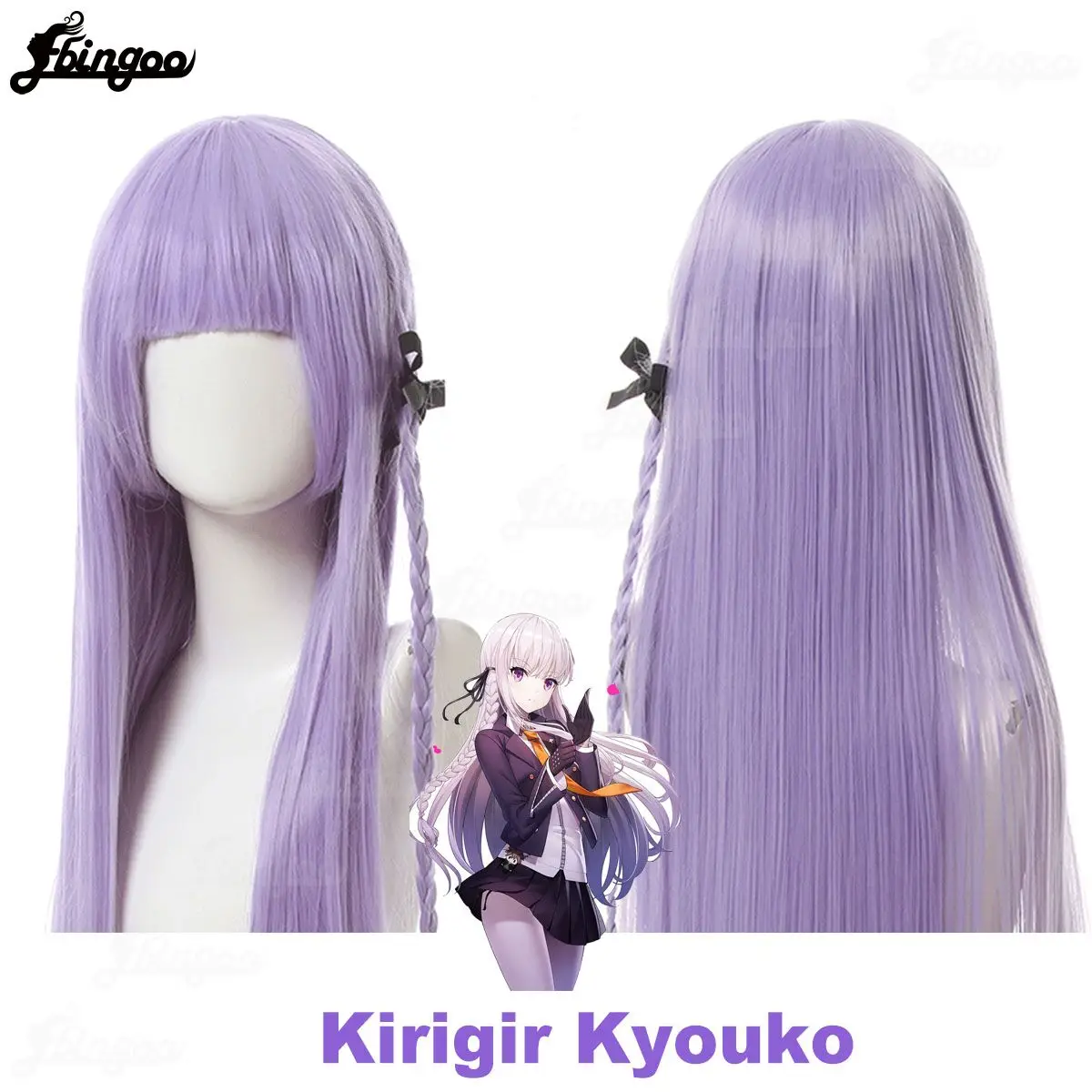 

Ebingoo Synthetic Wig Danganronpa Kirigir Kyouko Cosplay Wigs with Purple Kniting Braid Ponytail 100cm Long Straight Hair Wigs