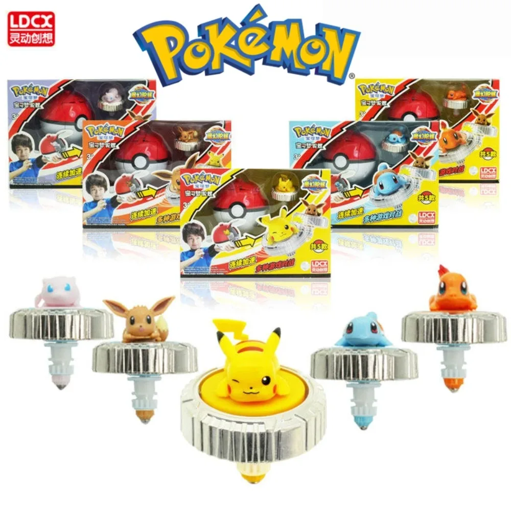 Ldcx Pokemon Figure…