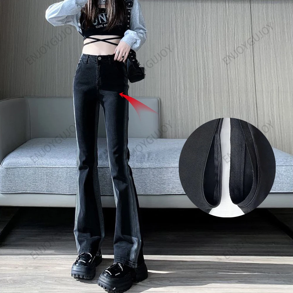 Retro Black Flared Jeans for Women, Invisible Open Crotch, Outdoor Sex, High Waist, Mopping the Floor, Slim Horseshoe Pants