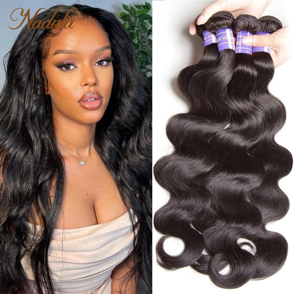 

Nadula Human Hair Bundles 3/4 Bundles Brazilian Hair 3Bundles Body Wave/Straight Hair/Deep Wave/Culry Human Hair