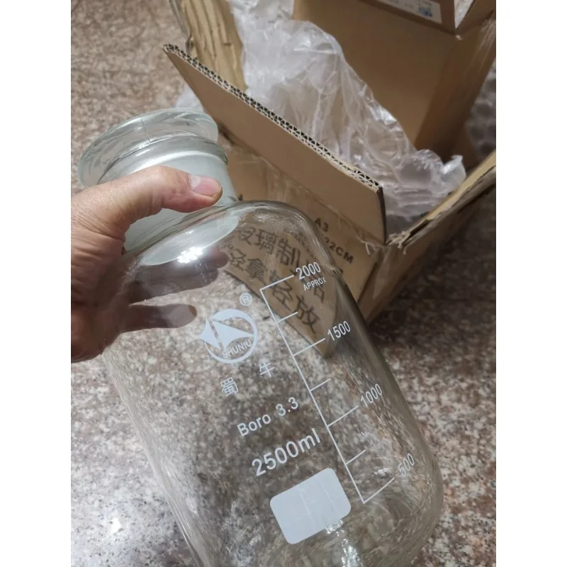 

Shuniu Brown Wide Mouth Reagent Bottle Borosilicate Glass for Home Bayberry Wine Making