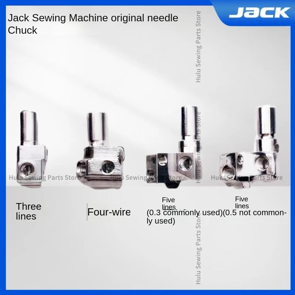 1PCS New Original Needle Chuck Needle Clip for Jack Bruce 803 E3 E4 798 903 C4 C5 B5 B6 804 Four-Thread Five-Thread Overlock Sew