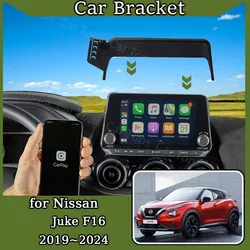 For Nissan Juke F16 2019~2024 2020 2022 Screen Car Mobile Phone Holder GPS Bracket Gravity Mount Support Auto Stand Accessories