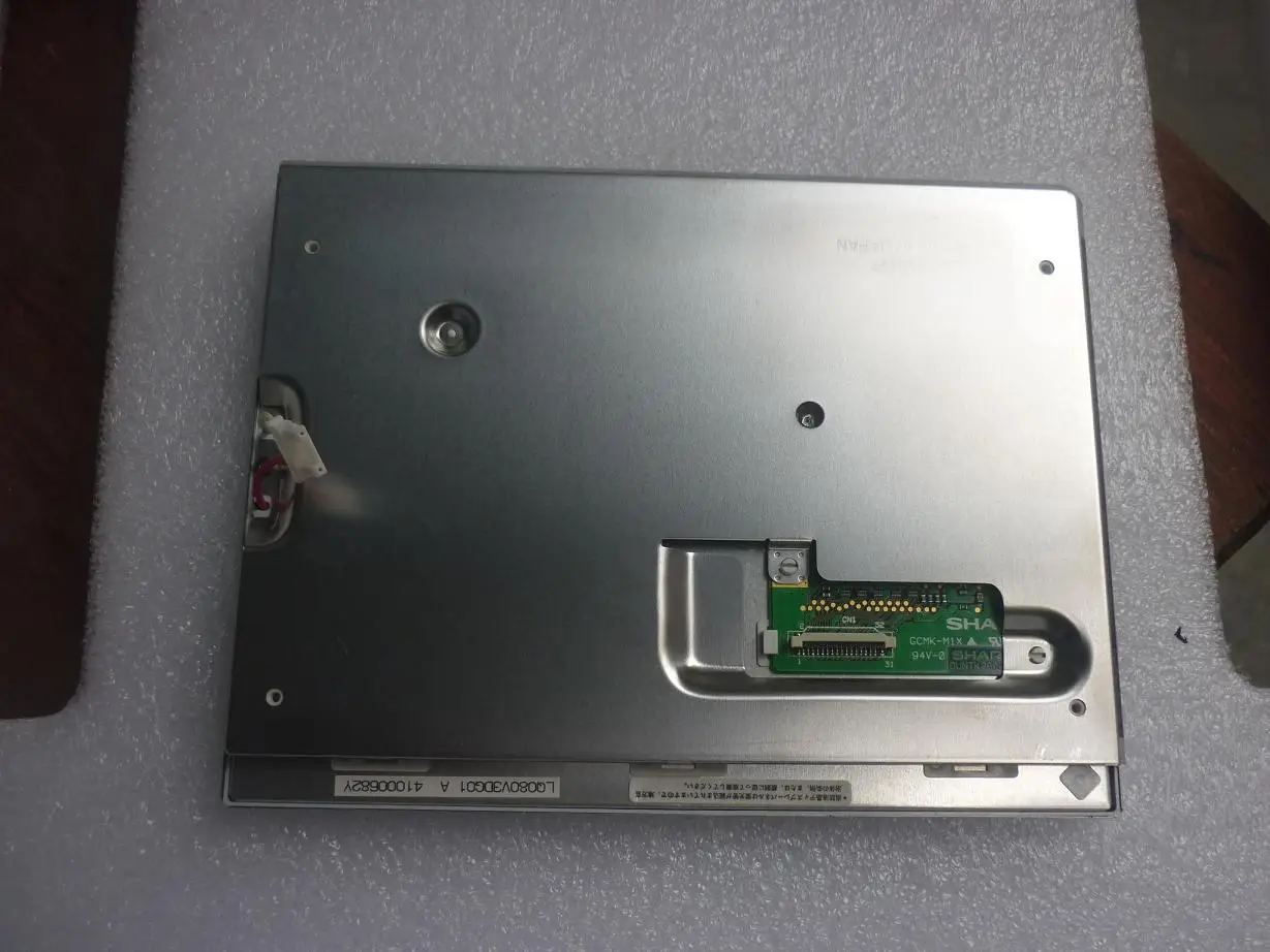 LCD esagonale originale da 8 pollici