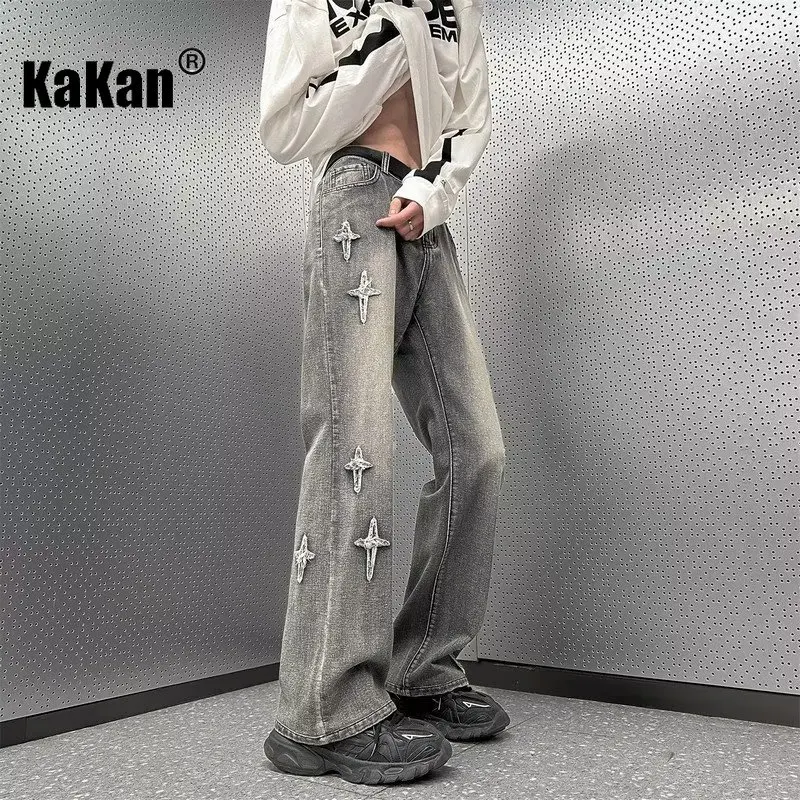 Kakan - Europe and The United States New Yellow Mud Color Jeans Men's, High Street Loose Long Jeans K27-gy2218