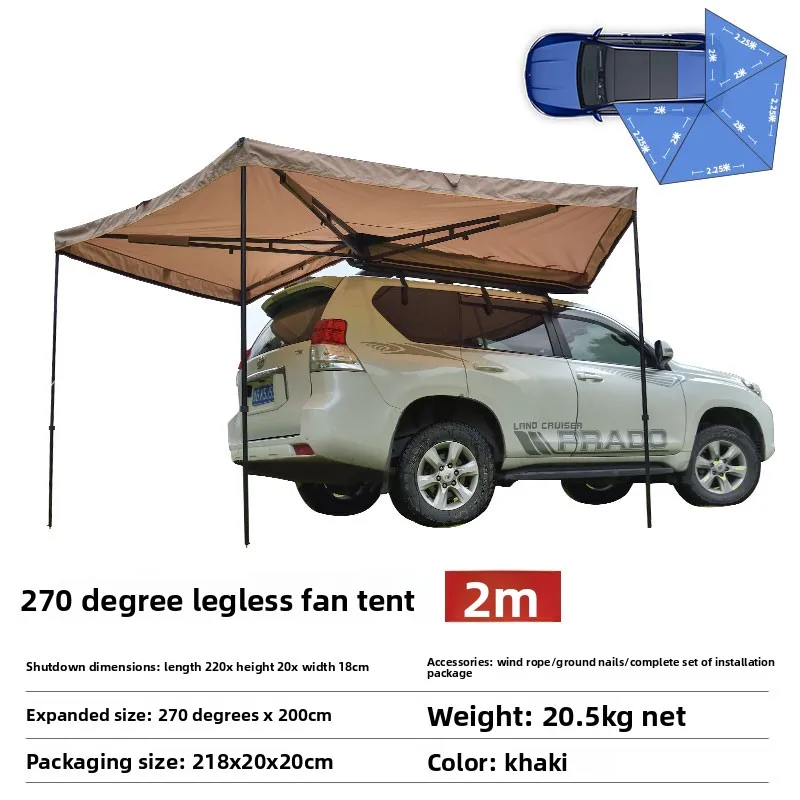 

270 degree legless fan canopy car awning outdoor SUV car side tent side tent roof