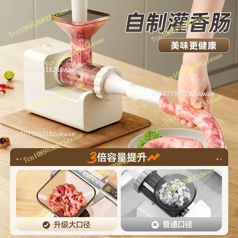 Automatic Electric Enema Tool Casing Artifact