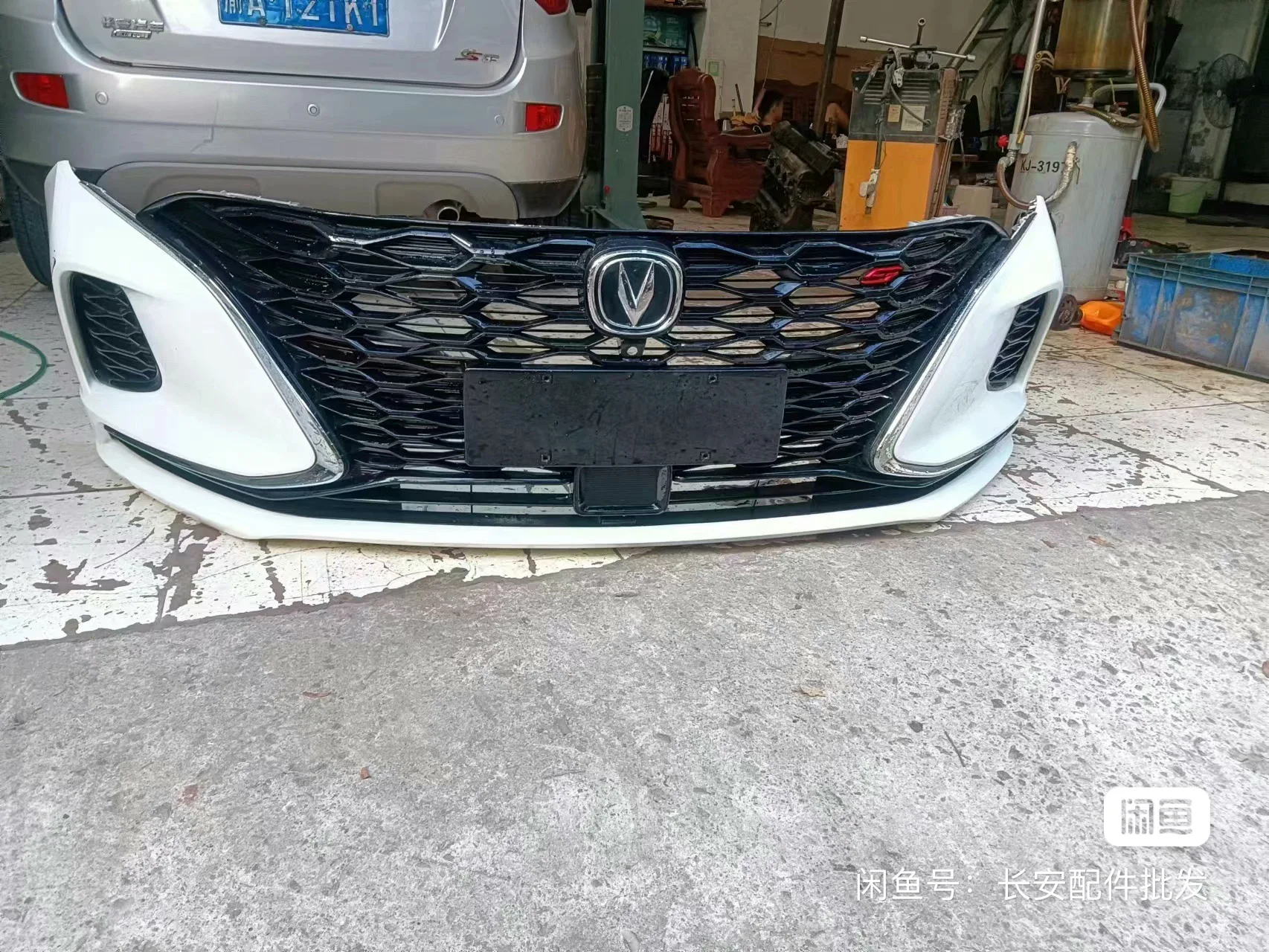 front bumper assembly for changan eado plus 1.4