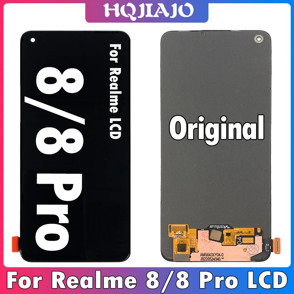 78 92: تقييم ونصائح لاختيار شاشة هاتف OPPO Realme 8 4G
