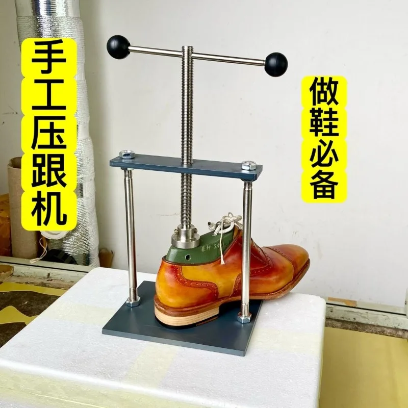 Heel Press Handmade Shoe Making Tools, Craft Leather Goods Shoe Repair Tools