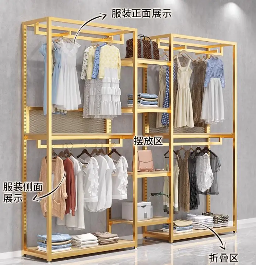 Clothing store display rack, men\'s and women\'s clothing store shelves, adjustable clothing rack, wall hanging clothes rack