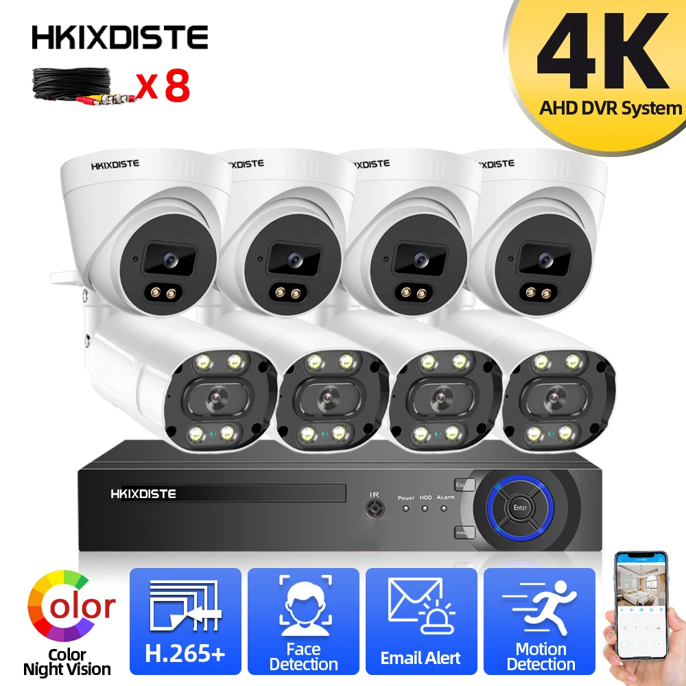 

Full Color Night Vision AHD CCTV Camera Security System Kit 4K 8CH DVR Kit Face Detection Camera Video Surveillance System 8MP